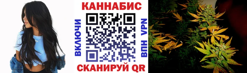 Где продают наркотики Печора APVP NBOMe Каннабис Гашиш