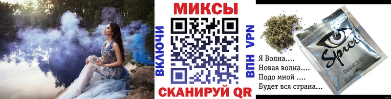ОМГ ОМГ как войти  Печора  Бутират GHB  цена  