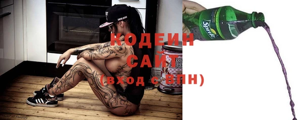 мет Балабаново