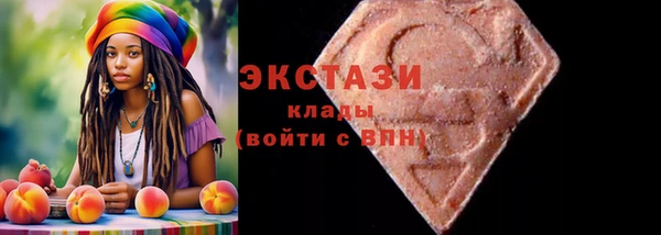 бошки Баксан