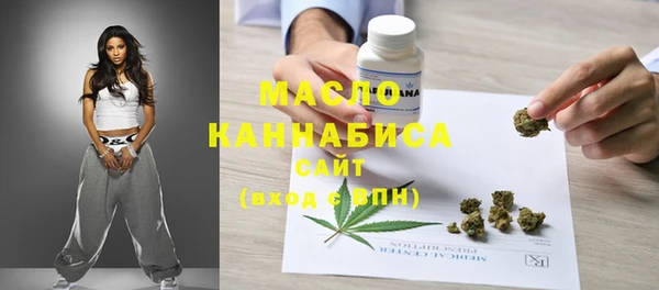 бошки Баксан