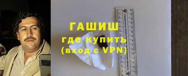 бошки Баксан