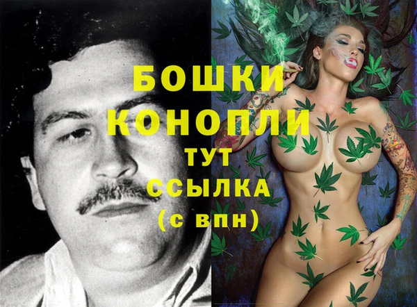 меф Балахна