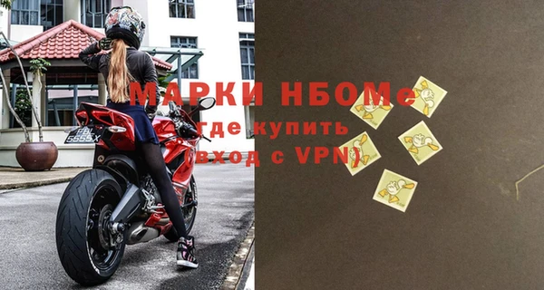 бошки Баксан