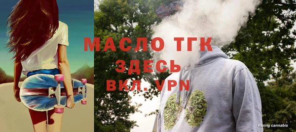 бошки Баксан