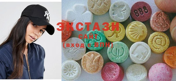 бошки Баксан