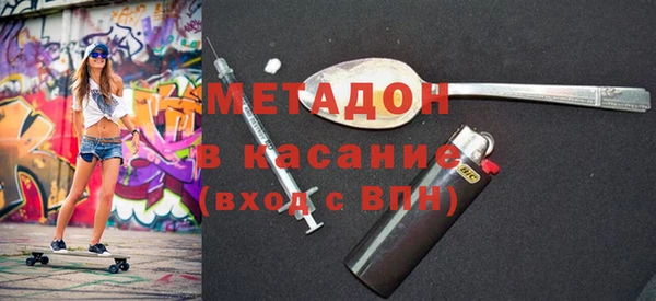 мет Балабаново