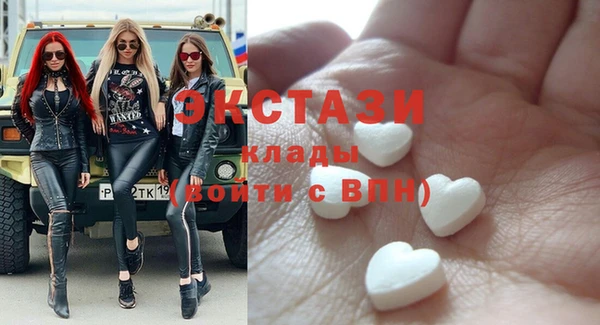 мет Балабаново