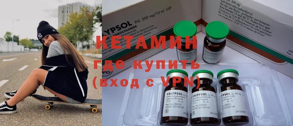 меф Балахна