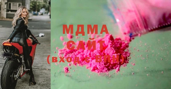 меф Балахна