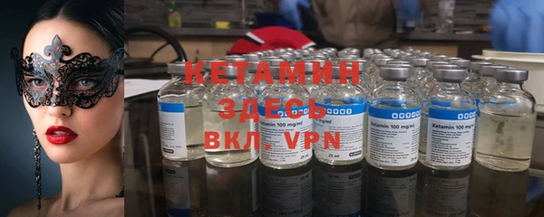 бошки Баксан