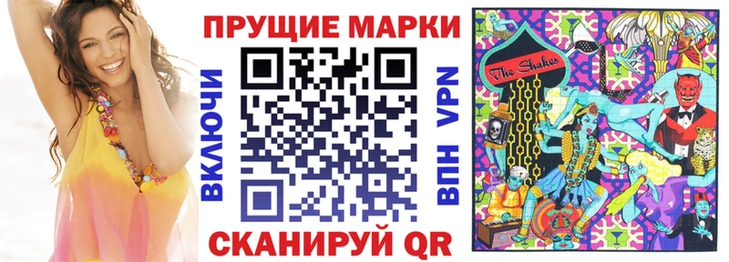сайты даркнета состав  Печора  Марки NBOMe 1,5мг 