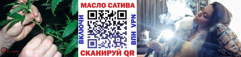 хочу наркоту  Печора  Дистиллят ТГК вейп 