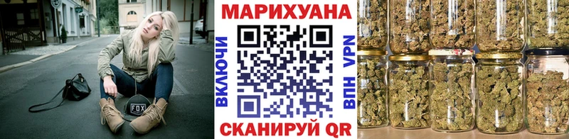 МЕГА сайт  Печора  Марихуана сатива  даркнет сайт 